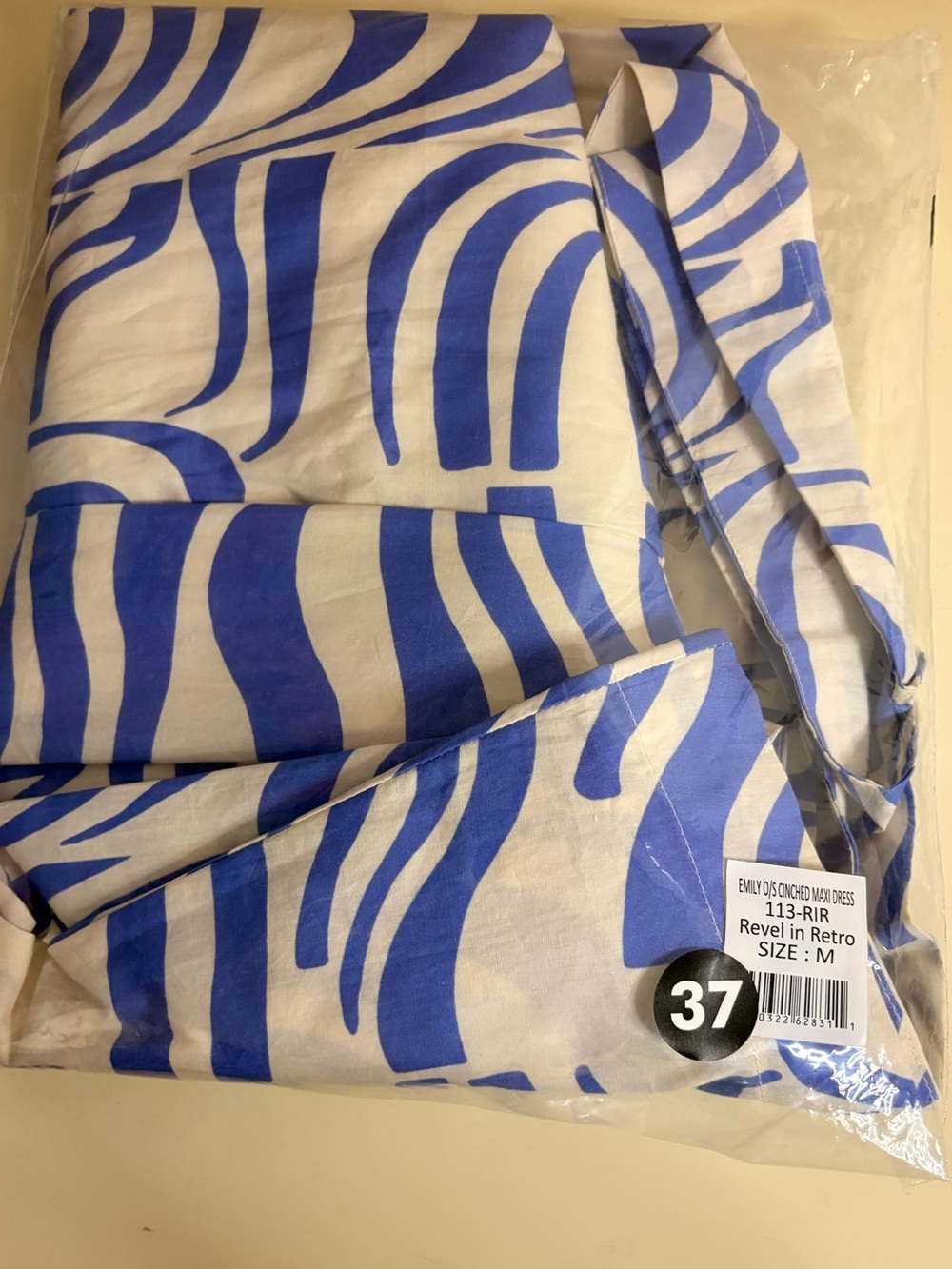 NWT Hemoza Abstract Print Maxi Dress sz Med